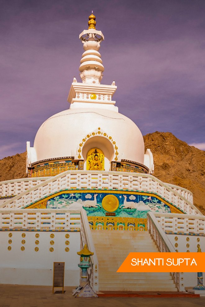 shanti supta tour